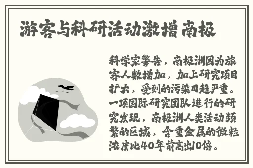 海角封神妈妈计划免费