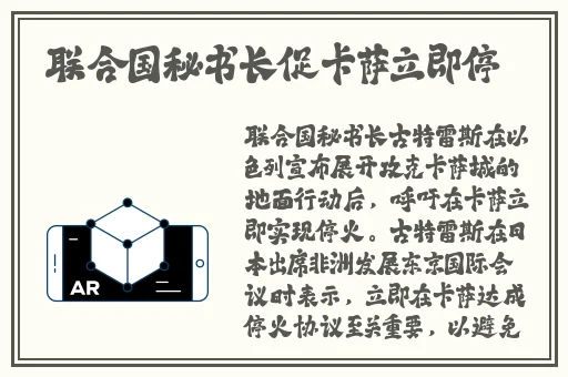 久久久国产精品影院