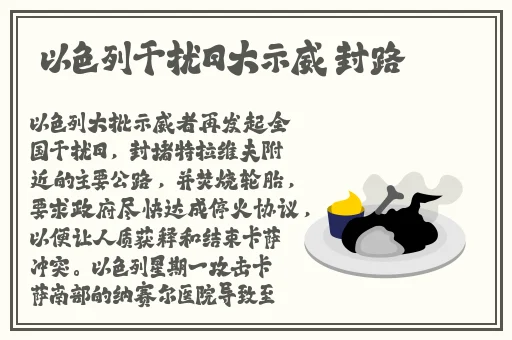 茄子视频APP下载安装无限看-丝瓜绿巨人IOS
