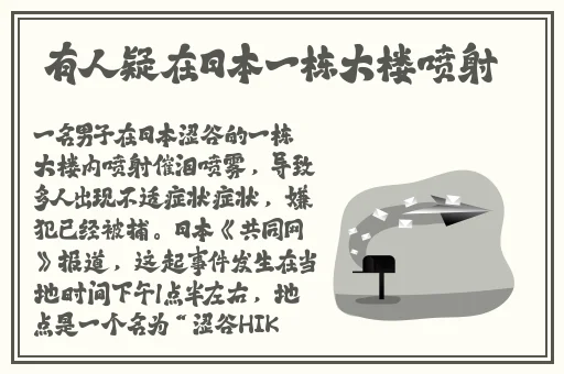 亚洲vs欧洲vs美洲人口比例