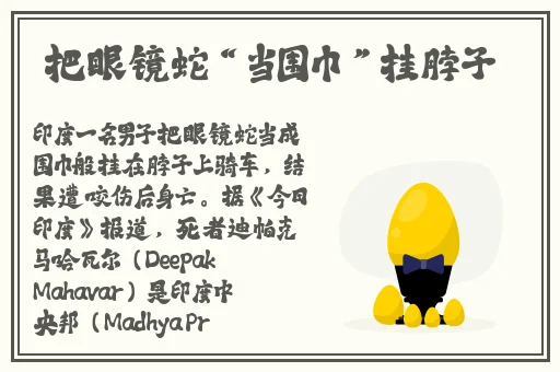 亚洲有码薄码区