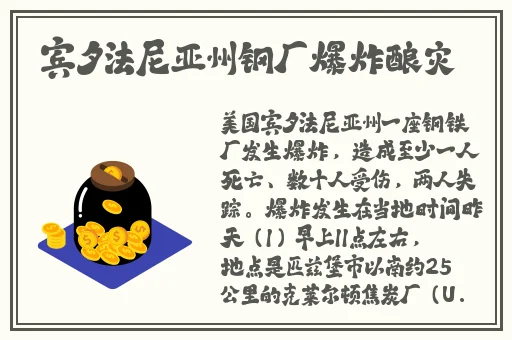 娇妻在厨房被朋友玩得呻吟软件