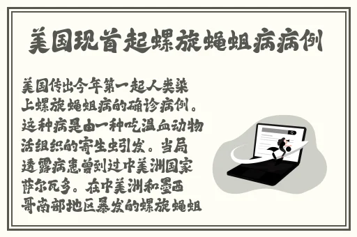 9612黄桃网站进入IOS