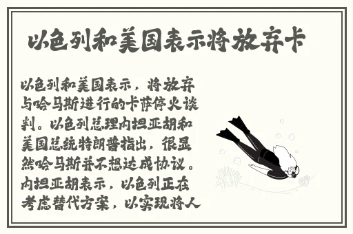 永久免费的crm视频软件