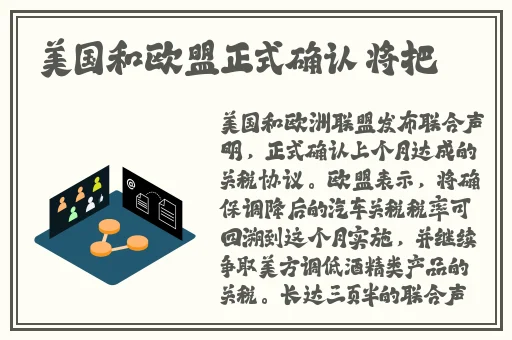 男人把坤坤塞到女人的蜜桃里**现场直播