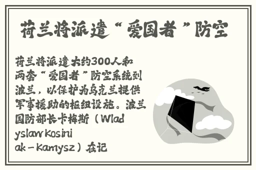 混乱小镇公交车售票员的发展前景
