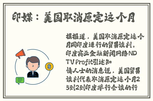 天堂传媒公司宣传片视频