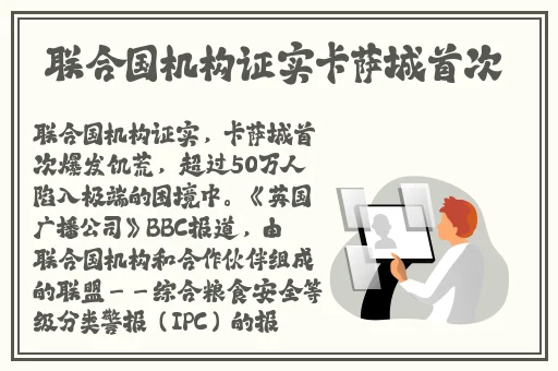 155.fun热点黑料