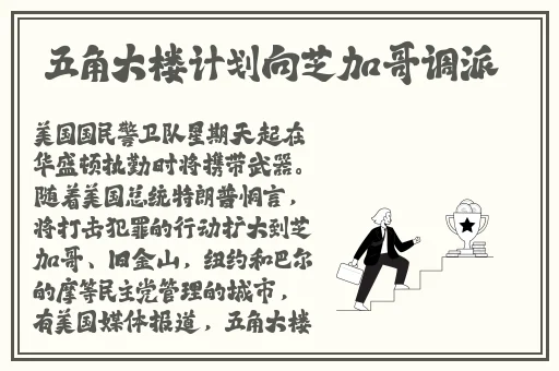 羞羞漫画网址进入