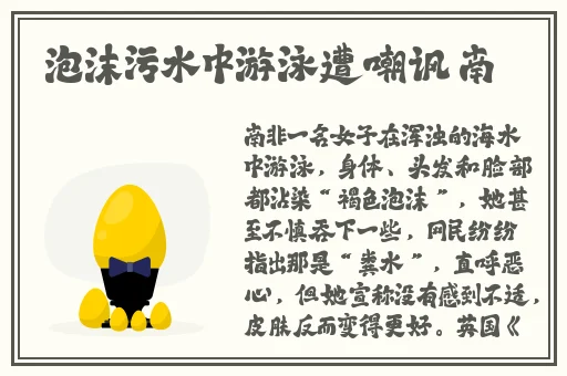 小草回家路2024