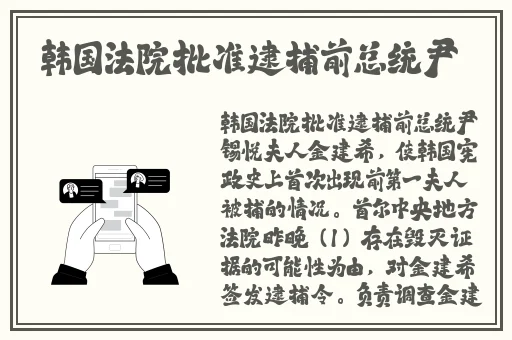 51今日吃瓜热门事件年度汇总