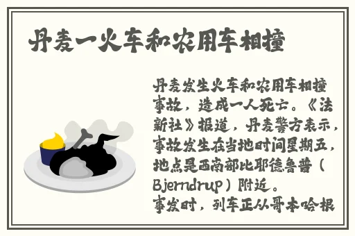 免费伦费影视在线观看