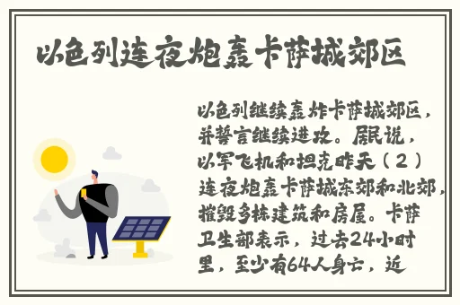 国产一品二品国精