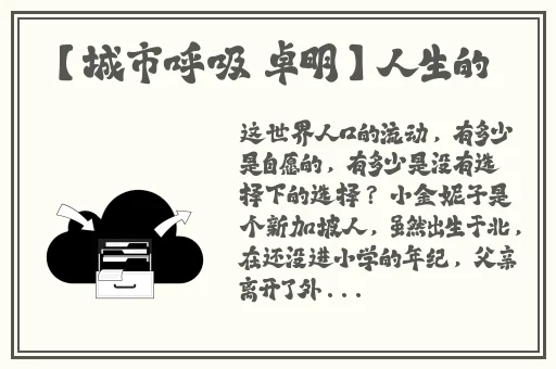 乌克兰XXXXXLmedjyf
