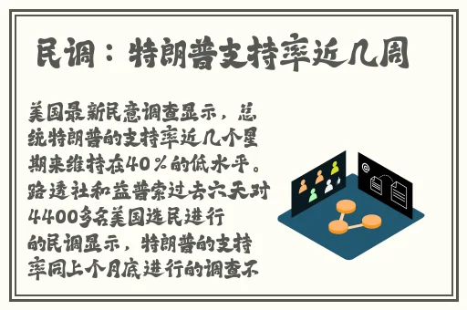 亚洲一线产品二线产品