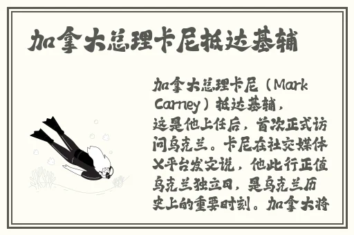 天美传媒春节回家相亲孟孟