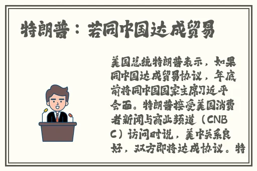黑料正能量hl