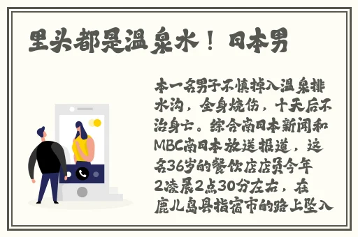 好兄弟资源网