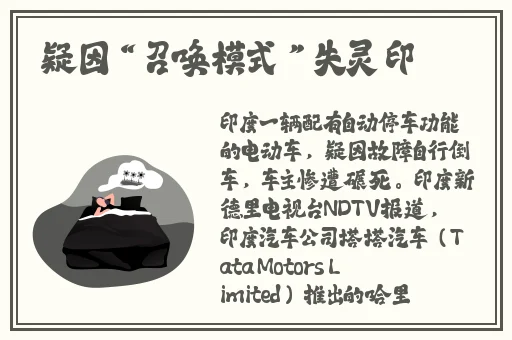 欧洲lv尺码大精品久久久