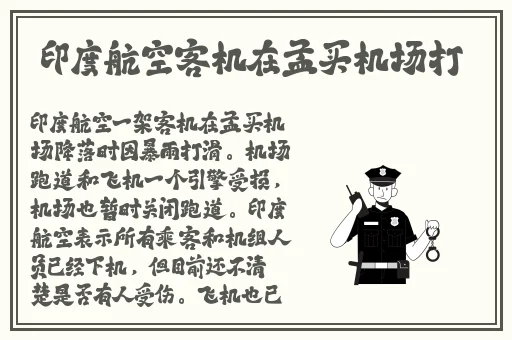 日本护士体内she精4XXX