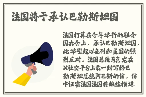 国精产品52x