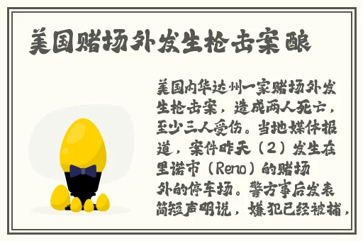 秋葵草莓樱桃芭乐