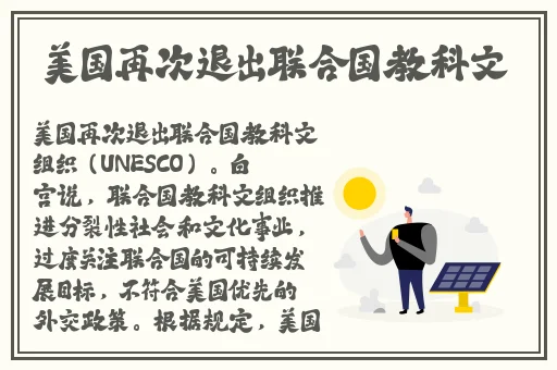 嘟嘟嘟影院手机在线观看