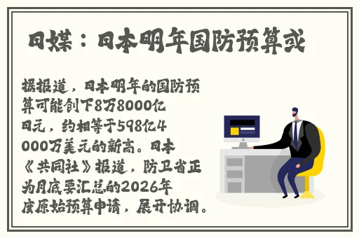 吃瓜高颜值第一页无码