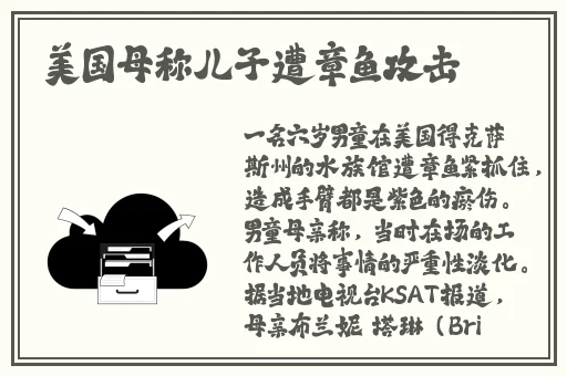 修修漫画免费登录页面