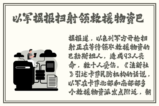 偶偶视频网