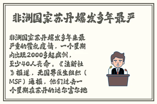 搓澡工引诱2023Gaycom