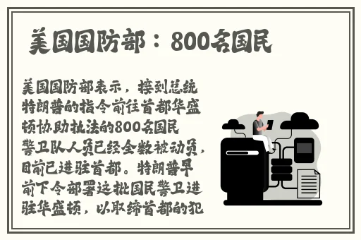 三 港版普通话版严千文