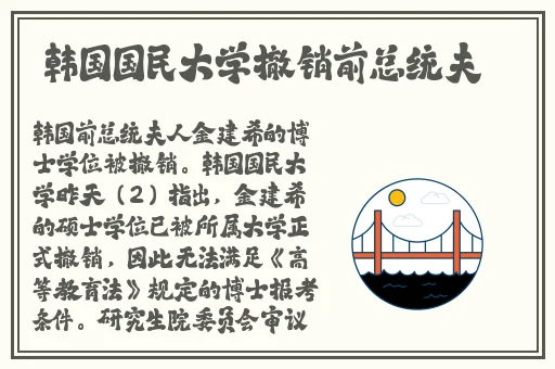 二人扑克玩法大全