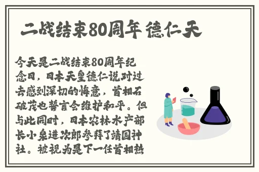 911国产精品久久
