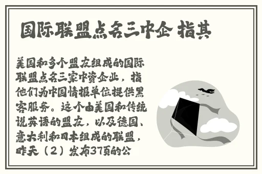 暮色无码一区二区三区