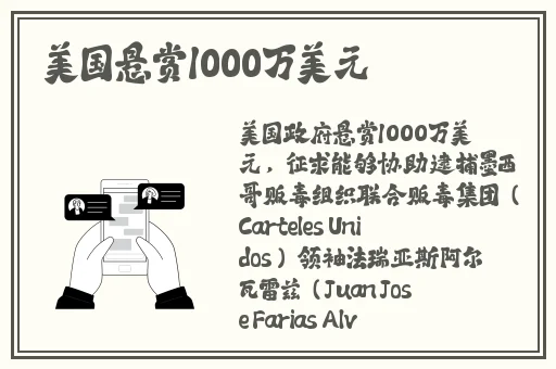 铜锵锵锵锵锵锵锵