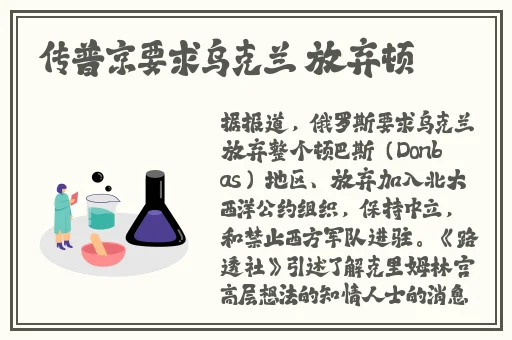张律渝和吕总落地窗718