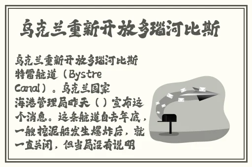 满十八周岁自觉带纸转路