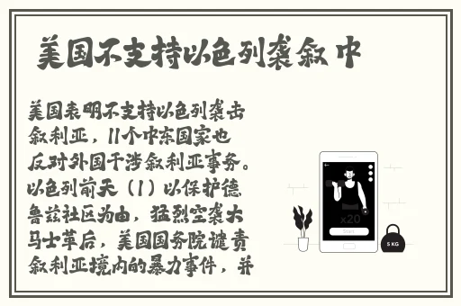 榴莲视频APP下载
