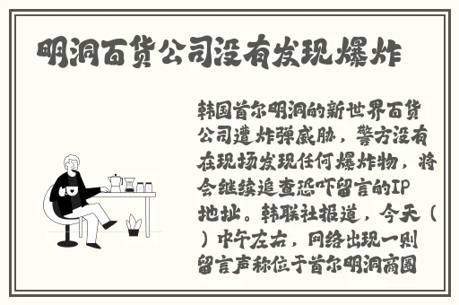久久99精品久久久久久hb无码