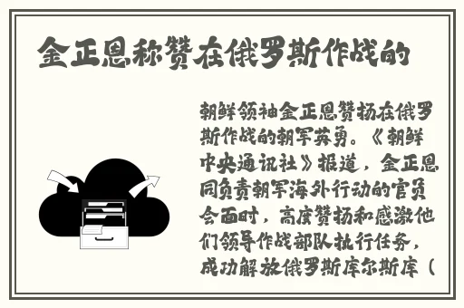 一性一爱一乱一怆一情