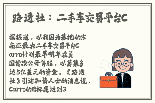 年轻的妈妈5在完整有限中