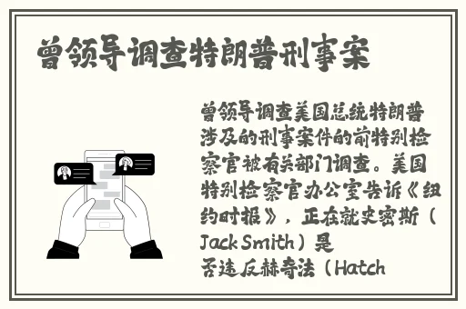 国产精品日产三级在线观看