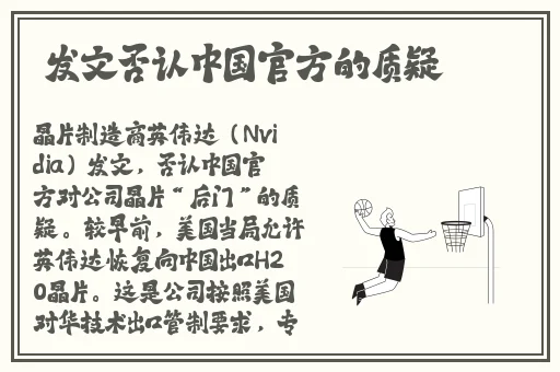 红楼梦免费下载