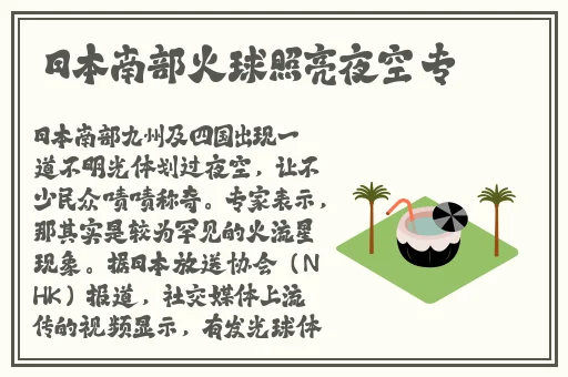 开车疼痛一直叫视频