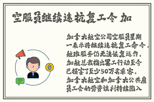 独家黑料每日吃瓜视频网站