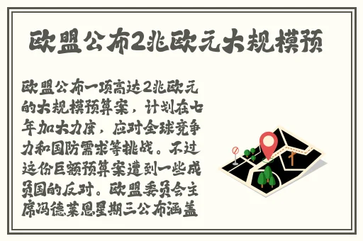 51爆料网每日爆料黑料吃瓜