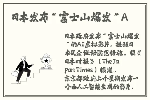17c蜜桃