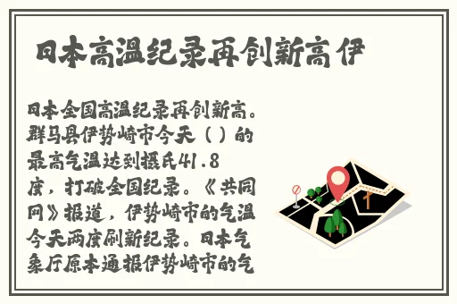 OXⅩⅩⅩⅩ亲子伦BBBBB