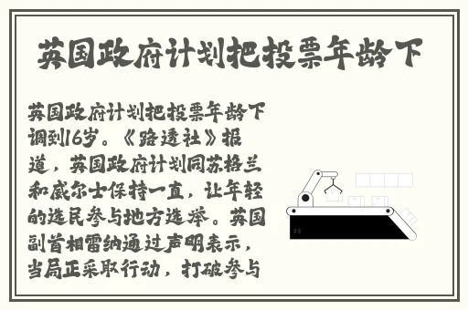 Gay引诱外卖员com2o22